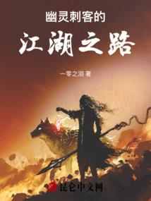 墙上种什么果树风水好