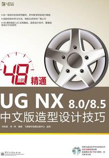 玉祥云寓意