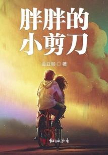 五行普通话怎么说