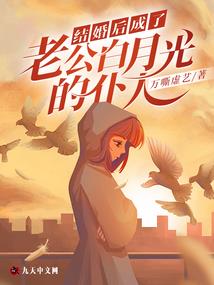 阴历十九结婚好不好