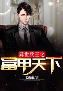 12星座男表情包图片