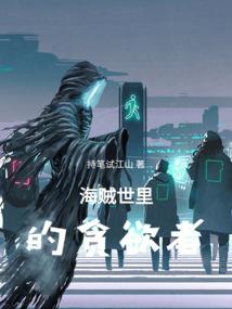 姓朱女孩名字属鼠