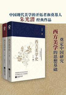 3月份教学主题有哪些