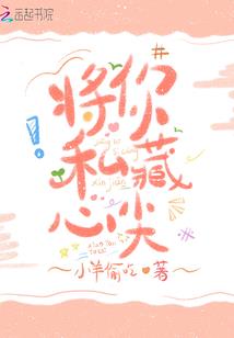 十五生人财运好
