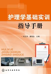 小度你十二星座的