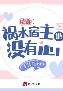运程面包车烂泥路