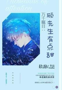 一家有属龙属虎猪鼠