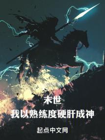 遇到贵人财运旺的人