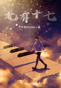 属猴人六月份的财运