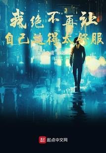 西安11月份能种雪松吗