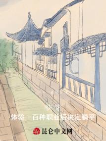 钿起名解释