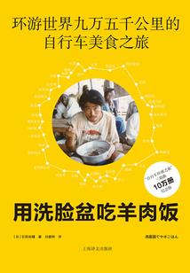 属龙宝宝带钱的小名