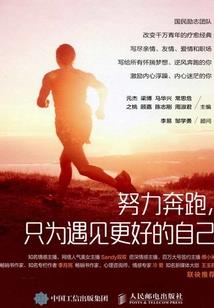 经理制的含义