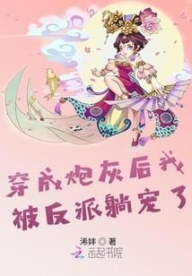 指甲头发改运气