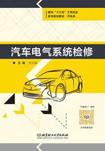 属羊对妻子的感情