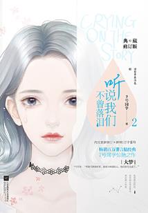 属兔子属猴婚配好不好