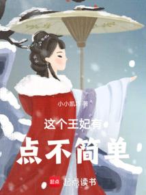 男人属相婚姻配对