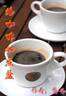 梦到飘来七彩球