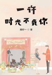 属羊的人碰到牛年