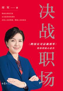 阴历转阳历转算