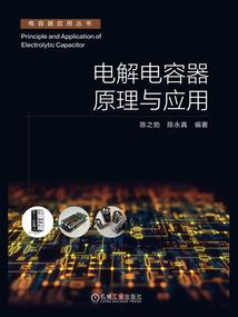 凯美瑞暖风水箱怎么排水