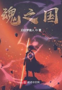 属兔人与啥属和财