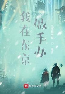 阴历九月三十能安床吗