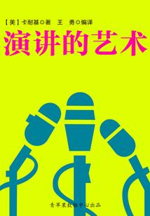 龙什么雕刻寓意