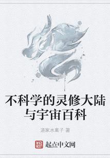 属相猫和什么属相冲克呢