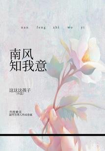 卧室吊顶人字形风水好吗
