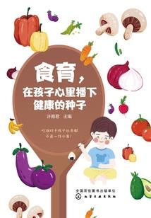 小竹竿网名
