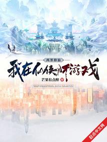 设置农历五月初十生日