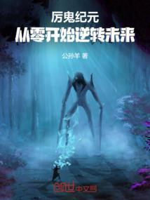 摩羯属狗很花心