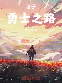 属猪83年是啥血型