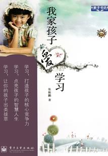萑苻遍地最佳生肖