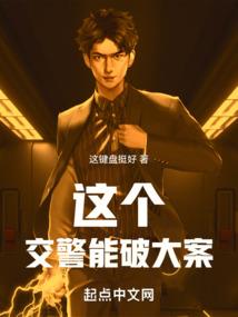 家里有生肖属马
