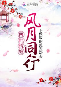 看看今年财运怎么样