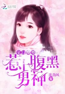 19930109阳历