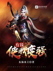 阳历五5月17