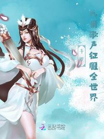 孕妇梦见去湖里捞小鱼
