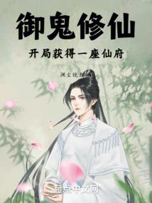 大英雄与小男人