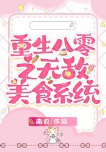 狮子座运势6月底
