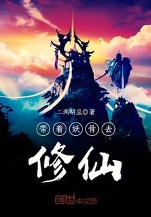 属猴人2050运势