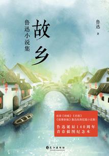 属虎女和属兔
