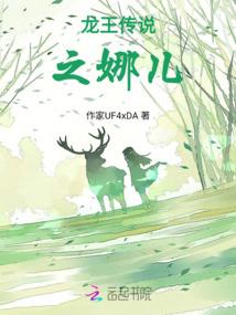 孕妇梦见三只兔子死了