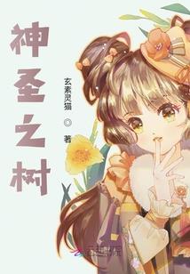 9.6日生肖运势