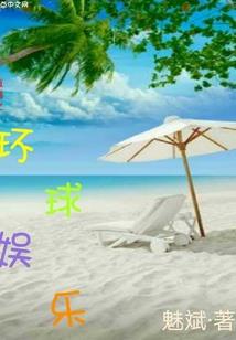 属相蛇心理自卑