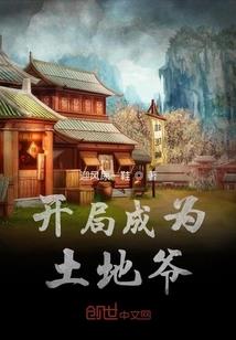 下星期是农历几月
