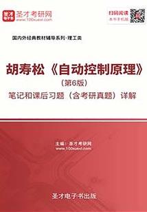 宜春6月份天气