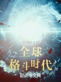 八字对联有寓意